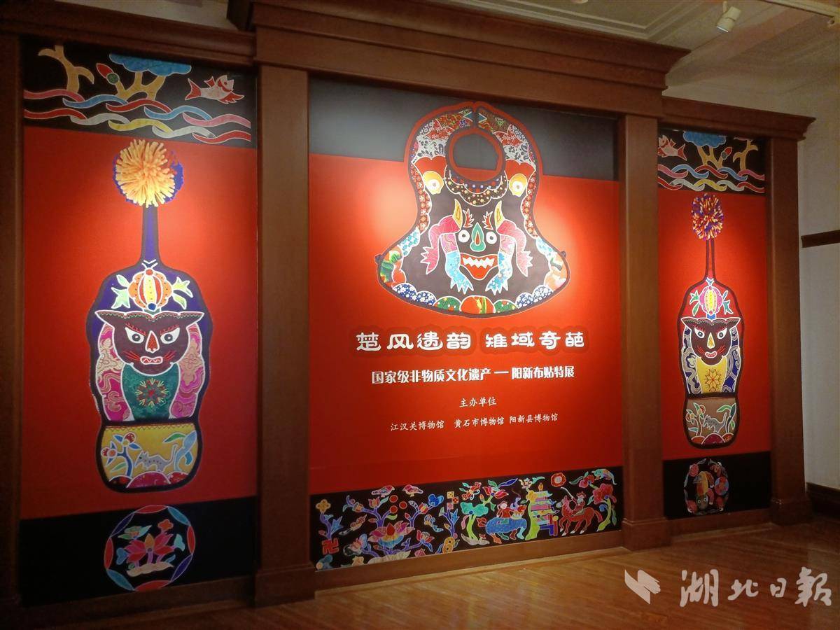 必胜亚洲